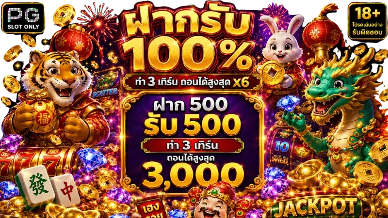 var289top banner
