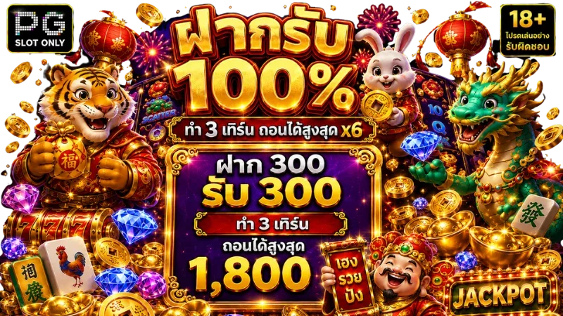var289top banner